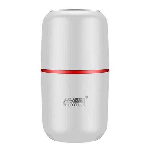Electric Coffee Grinder, Mini Portable Coffee Maker, Coffee Bean Mixer