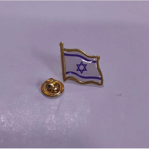 Israel lapel pin flag