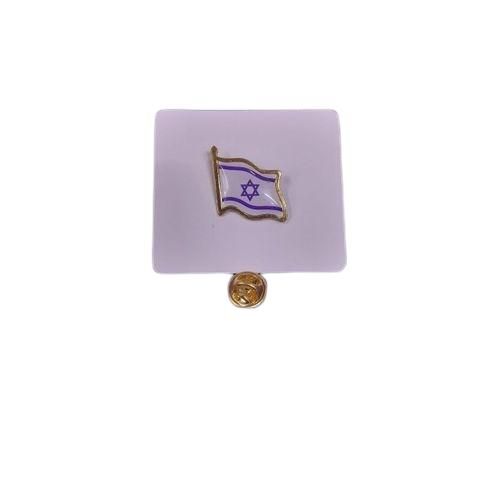 Israel flag lapel pin